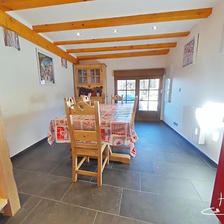 Chalet Des Chauproyes Вантрон Экстерьер фото