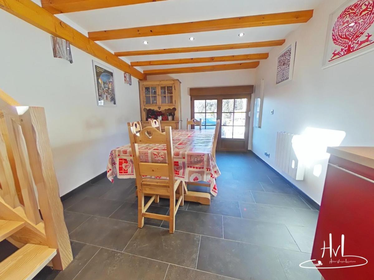 Chalet Des Chauproyes Вантрон Экстерьер фото